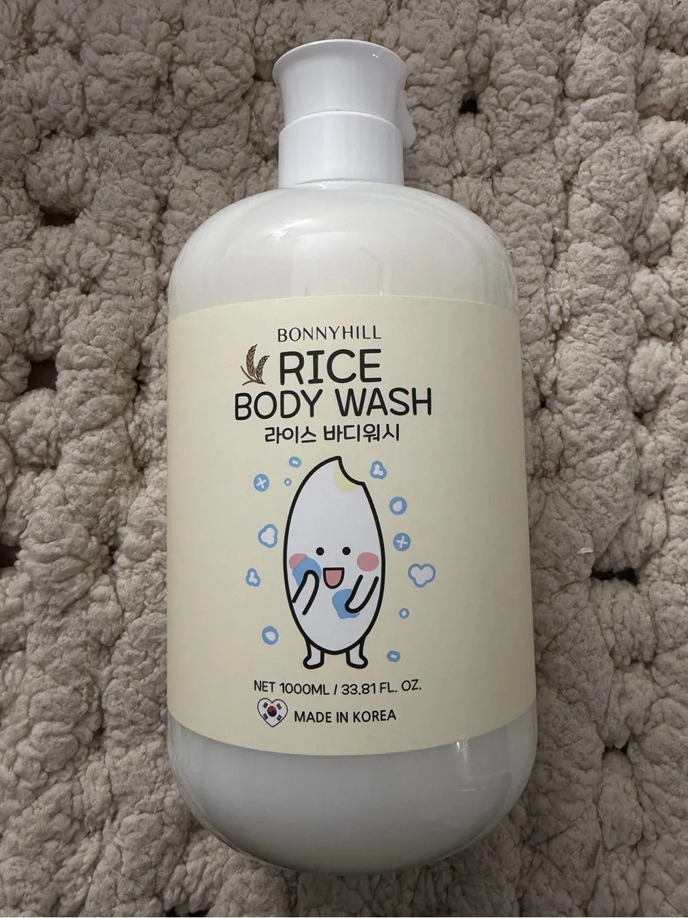 Bonnyhill Rice Body Wash - New - Picture 1 of 4